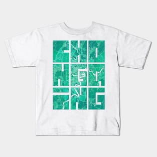 Chongqing, China City Map Typography - Watercolor Kids T-Shirt